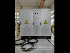 SSCG45-3000/10000 45kW hoog nauwkeurig elektrisch dynamometer testbank systeem voor het testen van EV motor prestaties