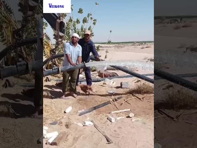 VEIKONG VFD500-PV Inverter de bomba solar 220V/380V 99% de eficiência para abastecimento de água rural