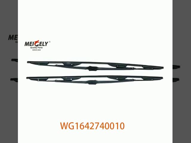 シノトルクホウエンジン WG1642740011 ワイパーブレード WG1671740020 重荷トラック用
