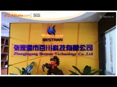 China Height Adjustment Hydraulic Operating Table For Surgical Room Stainles Steel Material supplier
