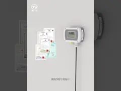 CCY19Y Wall Mounted Differential Pressure Transmitter HVAC Planting And Breeding