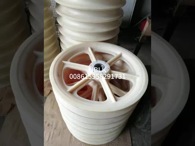 проводник 660X110mm связанный пилотом шнуруя блоки для передающей линии