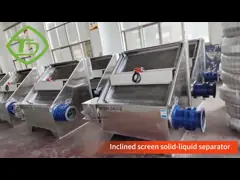 Low Consumption Wet And Dry Separator Pig Manure Inclined Screen Solid-Liquid Separator ﻿