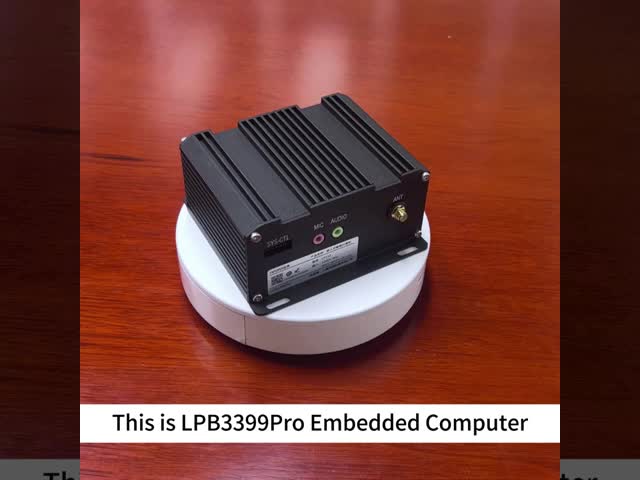 頑丈な屋外埋め込みコンピュータ PCシステム LPB3399Pro RK3399pro 3 TOPS 4K 1080P