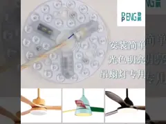 135mm Đổi đèn quạt trần AC Led Module 15w AC 110V 120V với chứng chỉ ETL FCC CE CB LVD EMC
