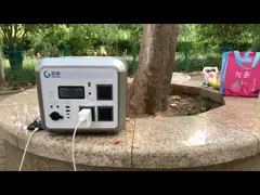 SHENGJI 1200W Power Supply for Emergency and Rescue Situations