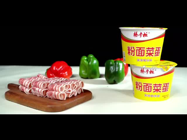 ゴールドスープ 牛肉の味 辛く酸っぱい ワルミセッリ インスタントヌードル カップ 煮水用