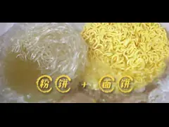 황금 수프 쇠고기 맛 매운 바삭한 버미첼리 인스턴트 누들리 컵 조합 끓는 물에 요리