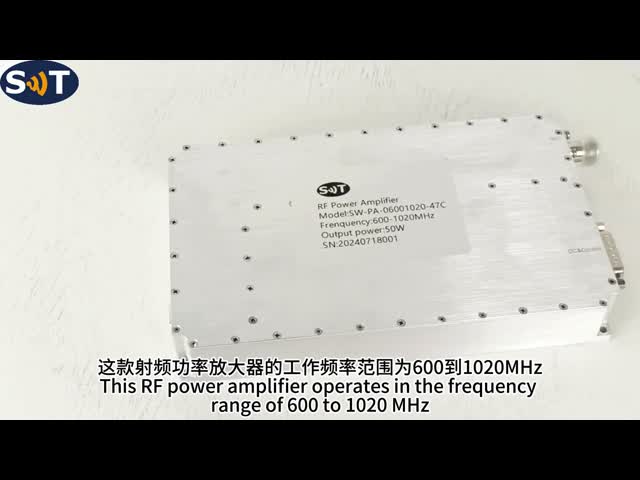 High Efficiency 600-1020MHz 50W RF Power Amplifier UHF Band Amplifier Module for Military Communication