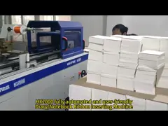 HX2000 रिबन बुकमार्क डालने की मशीन