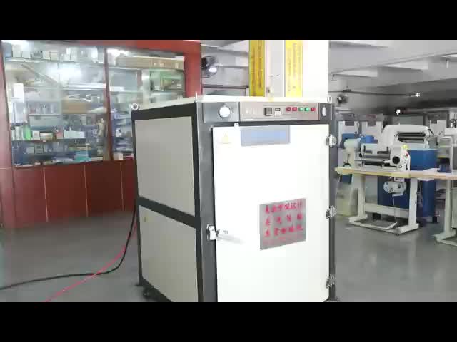 上部シューズ熱設定機械 エネルギー効率の良いシューズ製造機械