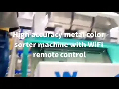 2025 New Product High Output Copper And Aluminum Color Sorter Machine For Metal Sorting From China