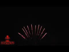 I fuochi d‘artificio professionali del mandarino 108S visualizzano i fuochi d‘artificio eccellenti del dolce della pirotecnica 1.3g Un0335