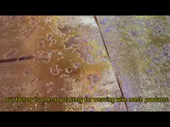 Metallic Glass Laminated Wire Mesh For Interior Exterior Decoration