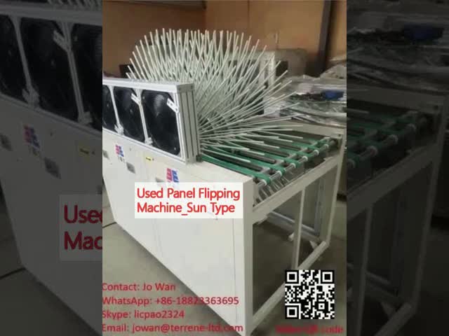 Used Panel Flipping Machine_Sun Type