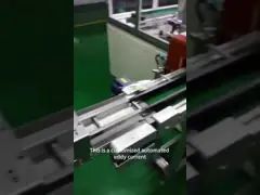 Eddy current non-destructive online automatic inspection of piston pin video