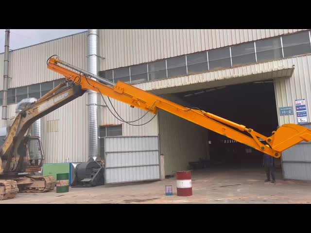 10M ZX200 CAT320 エグババター用 スライディングアーム