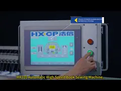 HX220 آلة خياطة الكتب الصلبة الغلاف الصلب الصحافة البريد سريع خياطة ربط