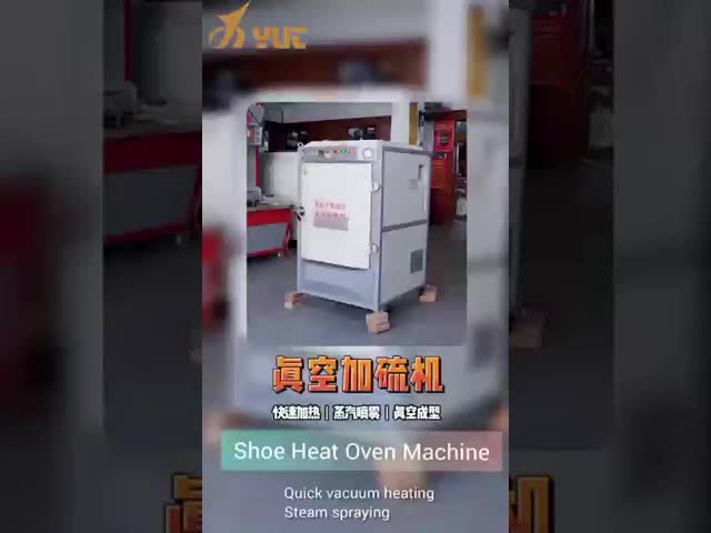 滑らかなシューズ 熱設定マシン 真空 むくみを除去するシューズ 鋳造マシン