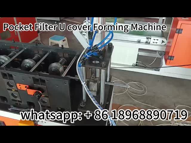 7.5L/min 電動ポケットフィルター製造機 Uカバー形作機 220V / 380V
