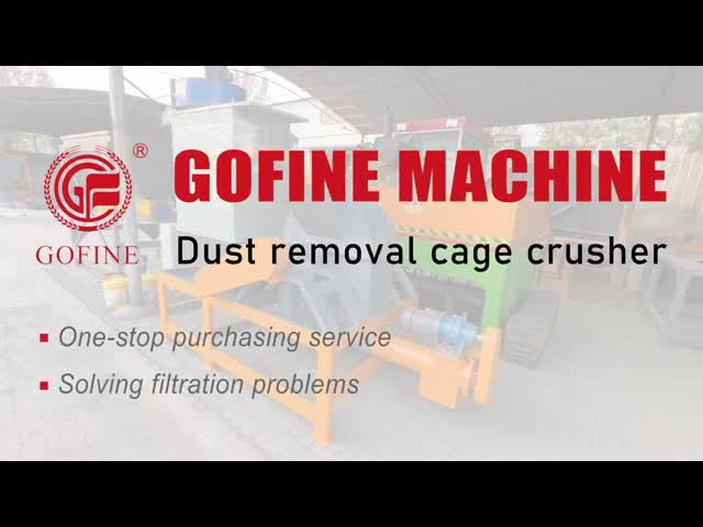 1mmの粒状化のおりの合成物肥料の粉砕機10t/h
