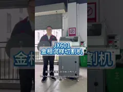 China Reduce Friction Water Soluble Oil Lubricant Strong Anti Microbial Stability supplier