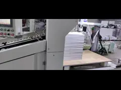 हनोई, वियतनाम में इस पुस्तक मुद्रण कंपनी में स्थापित सीपी पेपर फोल्डिंग मशीन