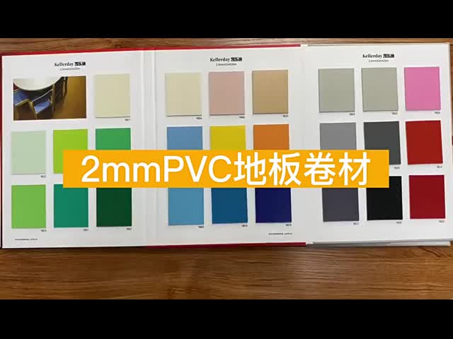 ショッピングモール クリーンルーム PVC フロア 室内 プラスチック フロア 抗静脈 実験室用