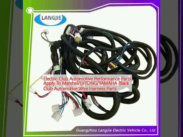 製造者 工場 クラブ 自動車部品とアクセサリー マーシェル/LVTONG ワイヤーハーネスアッシー