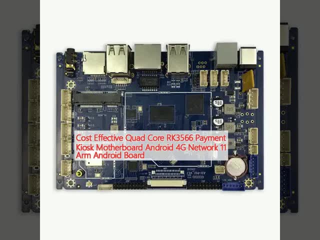 キャッシュボックス インターフェイス POS マザーボード 10/100/1000M エーテルネット 3.5mm オーディオポート Android 11 OS