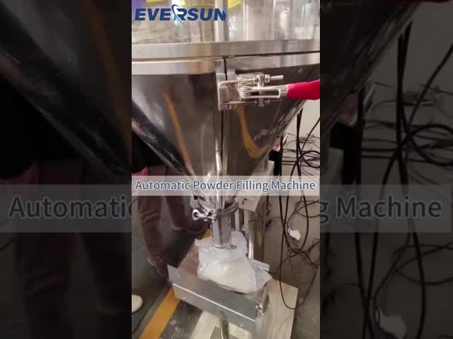 完全自動小麦粉末包装機 垂直粉末定量詰め機