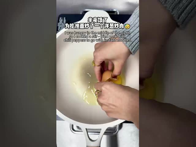 沸騰水調理方法のための即食ヌードル