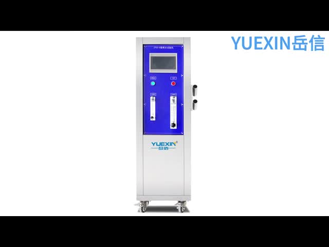 ボタンタイプ用水噴射試験室 IPX5 IPX6用の防水試験機