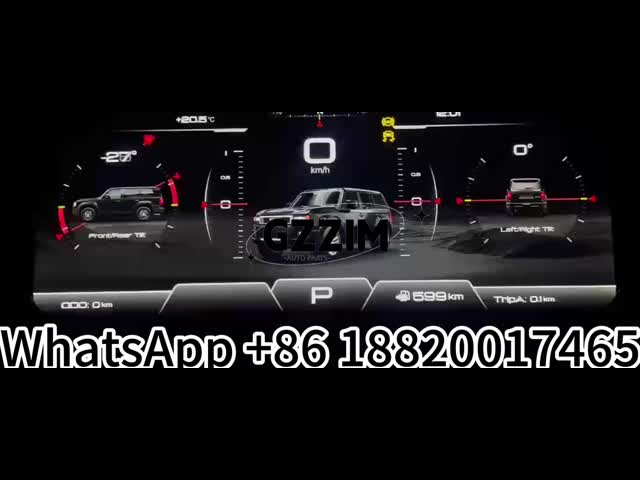トヨタ・プラドダッシュボード パネル バーチャル インストゥルメント クラスター コックピット LCD スピードメーター