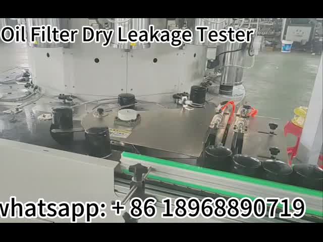 20 ステーション オイルフィルター 電気回転 ドライリークテスト ビデオ