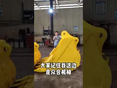 Exclusive Heavy Rock Bucket For Mining For 15-65Ton Excavator