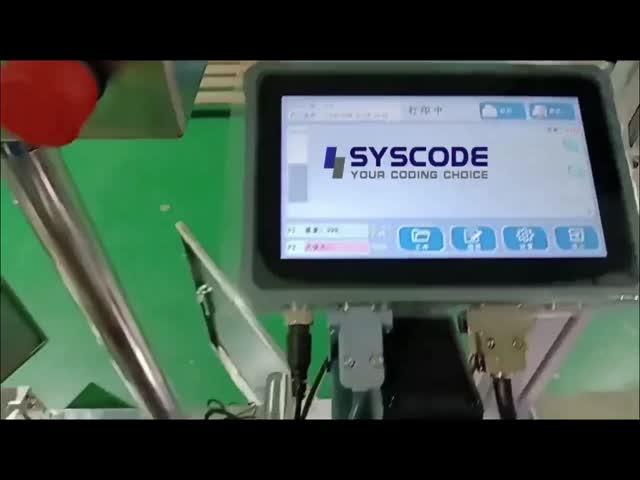 2 Heads Thermal Inkjet Printing Anti Interference Stable Operation 240VAC