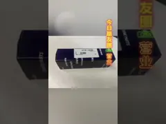 S16R S12R biela 38E19-02101 MHI 37719-02100 video