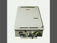 Large 16L Outdoor Gas Water Heater Wall Mounted External Tankless Water Heater 220V