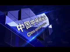 China Air Cooling Heating 7L Remote Control Large Room Water Evaporating Air Cooler supplier