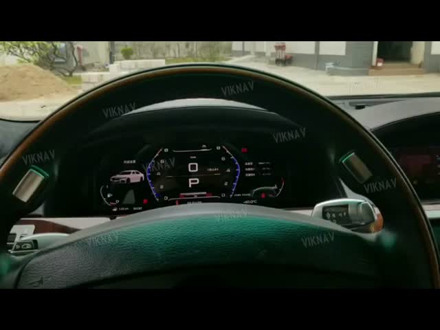 VIKNAV 12.3