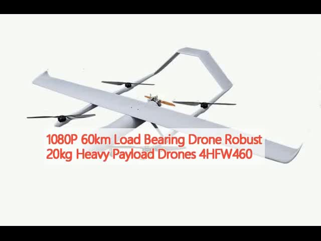 1080P 60km Drone de Carga Robusto 20kg Drones de Carga Pesada 4HFW460
