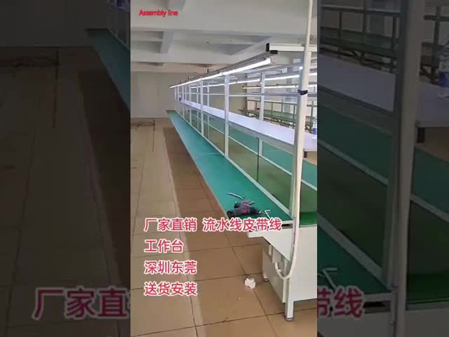 SMT 組立ライン 作業台 HXT-C2M 自動PVCベルトコンベヤー組立機器