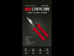 SINSEUNG G1 Máy kéo phần cứng với tay cầm chống trượt SK5 Thép carbon cao