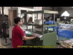 HXSXP750 الهندسة الهيدروليكية الضغط الاتجاهات المزدوجة آلة الضغط ثنائية الاتجاهات للكتاب الكتيب الصلب