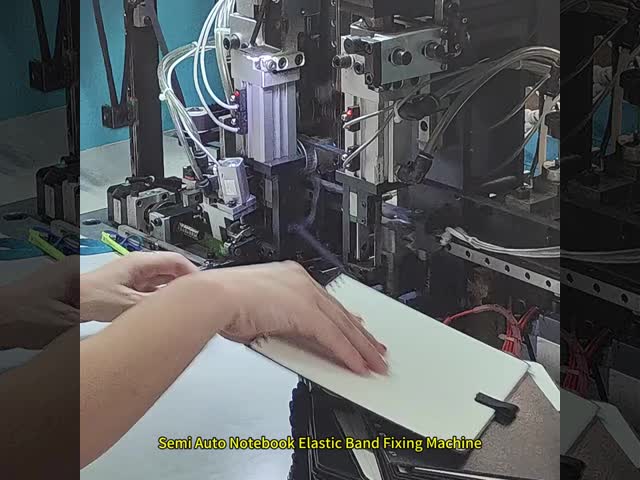 1300×1200×1600 L×W×H 生産のための迅速で正確な弾性帯固定機