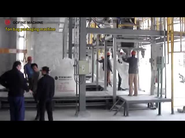自動重量化有機肥料 トン袋包装機