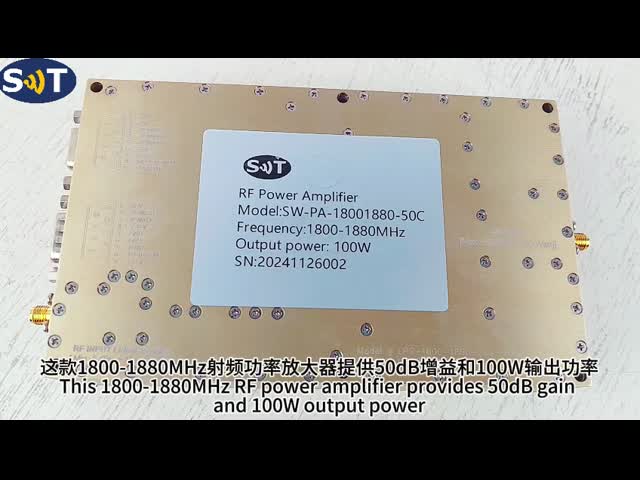 100W 1800-1880MHz RF Power Amplifier for Siqnal Repeater and Enhancement
