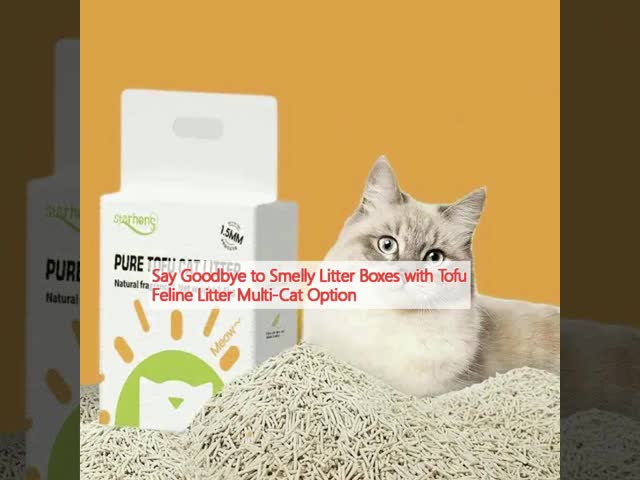 BSCI MSDS 大量 豆腐 猫 砂 1.5mm 小型 豆腐 砂