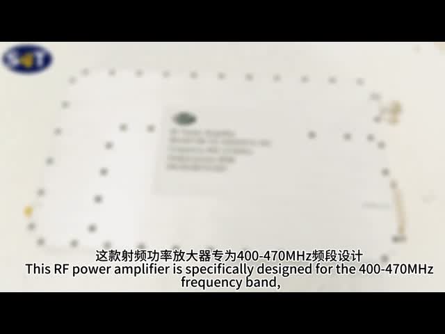 80W 400-470MHz 高効率のUHF RF パワー増幅器